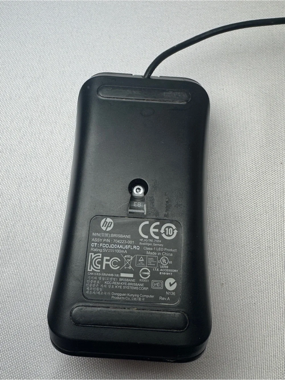 HP Mouse 704223-001 Brisbane Mouse, USB Tested To Work!!!